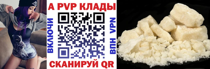 Где найти наркотики Медвежьегорск СК COCAIN Меф мяу мяу МАРИХУАНА