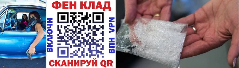 АМФ Premium  blacksprut сайт  Медвежьегорск 