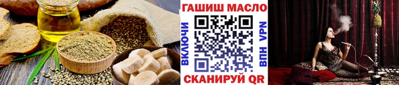 Печенье с ТГК марихуана цены наркотик mega ссылки Медвежьегорск