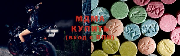 мдпв Лиски