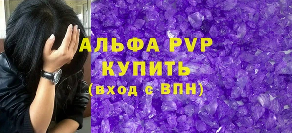 дистиллят марихуана Лихославль