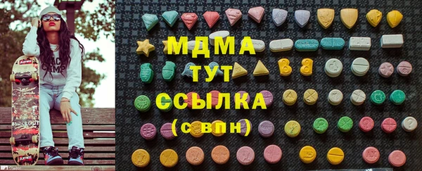 дистиллят марихуана Лихославль