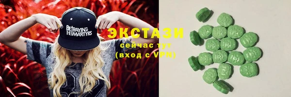 мдма Липки
