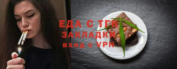 мдпв Лиски
