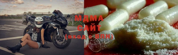 мдпв Лиски
