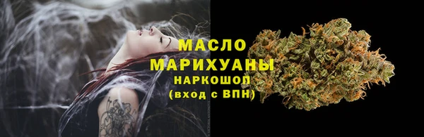 COCAINE Лагань