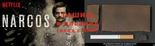 мдпв Лиски