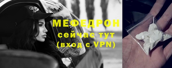 мдма Липки