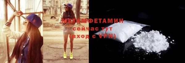 мдпв Лиски