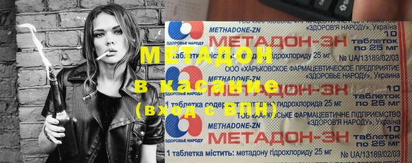 мдпв Лиски