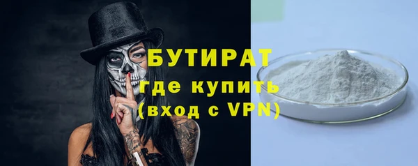 мдма Липки