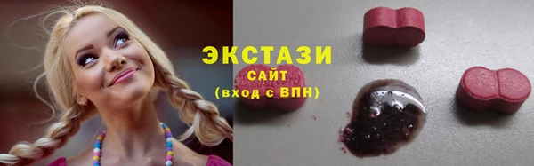мдпв Лиски