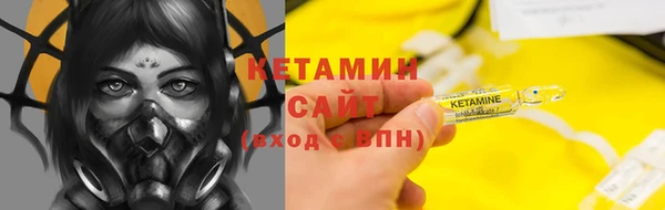 мдма Липки