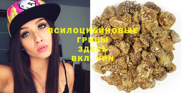 мдма Липки