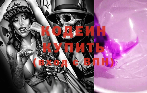 бошки Тольятти