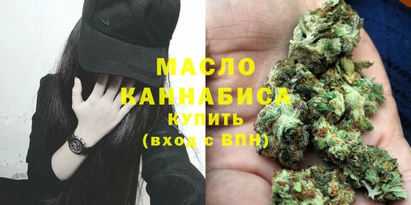 меф Барнаул