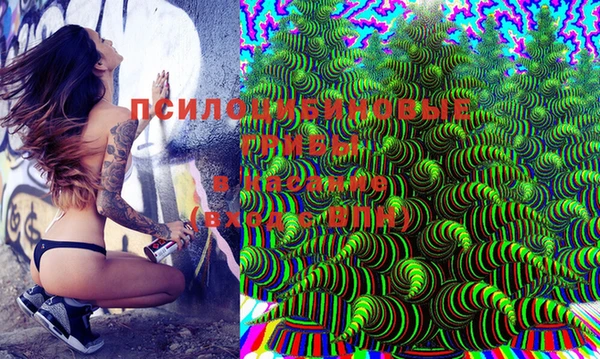 мдма Липки