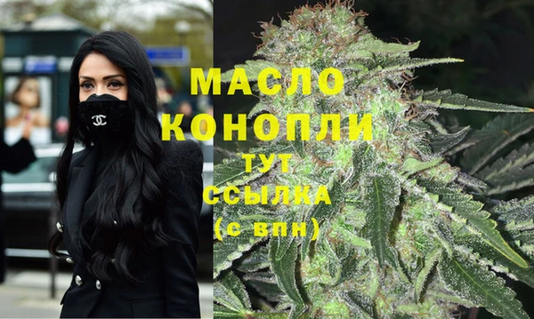мдма Липки