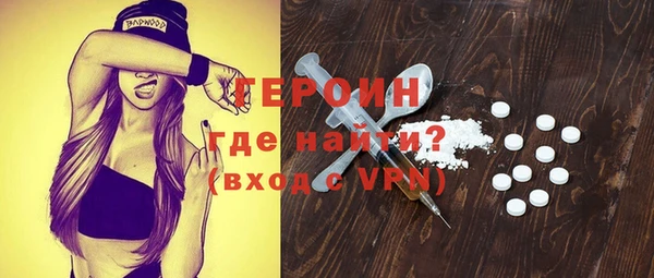 мдма Липки