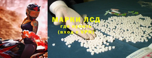 мдма Липки