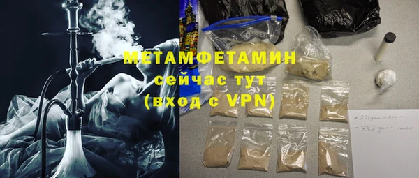 мдма Липки