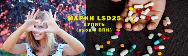 мдпв Лиски
