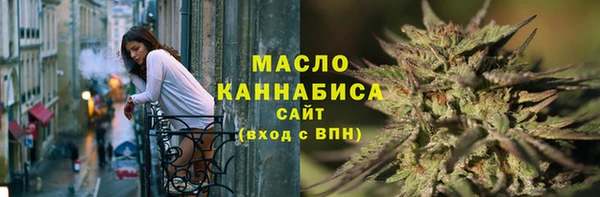 jwh Ладушкин