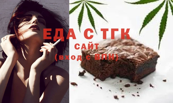 мдпв Лиски
