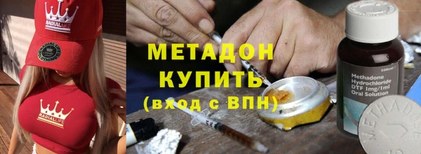 мдпв Лиски