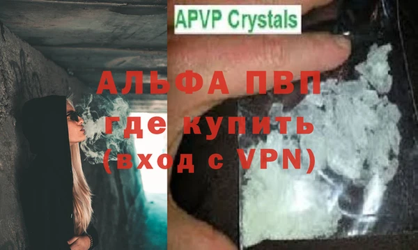 мдма Липки