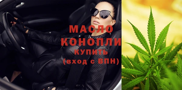 мдпв Лиски