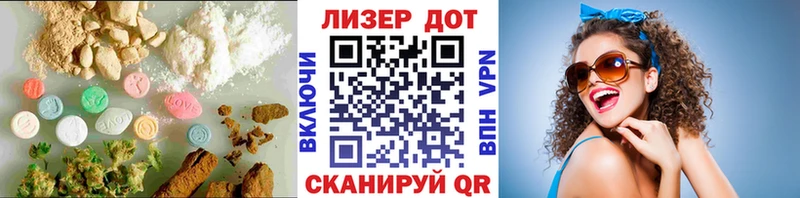 ЛСД экстази ecstasy  Медвежьегорск 