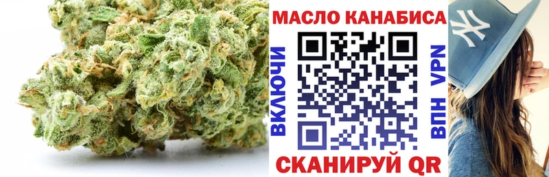 Дистиллят ТГК концентрат  Медвежьегорск 