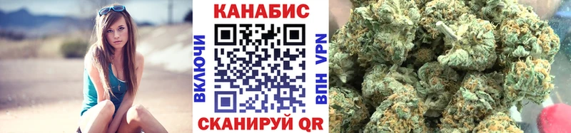наркошоп  Медвежьегорск  Шишки марихуана ГИДРОПОН 